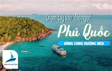 trai-nghiem-du-lich-phu-quoc-bang-cung-duong-moi